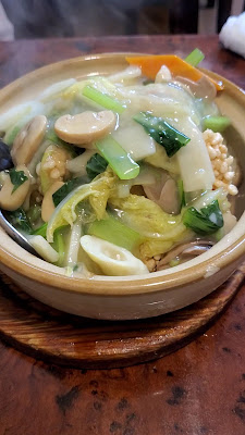 味源 사진 2