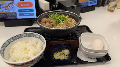 요시노야 타치바나점 사진 4