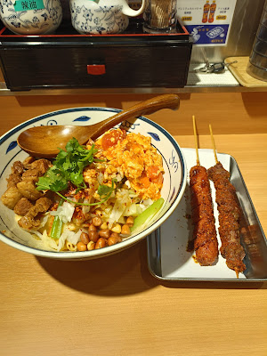 白鹿原ビャンビャン麵 新小岩店 사진 3