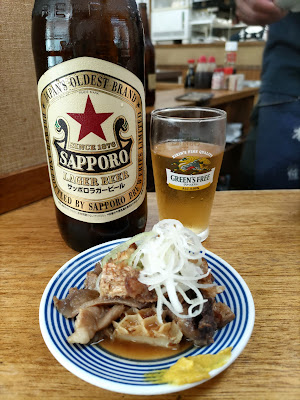 Kadosuzu 사진 5