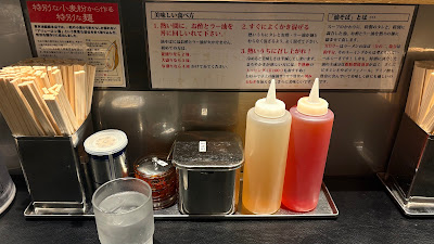 東京油組総本店 新小岩組 사진 5