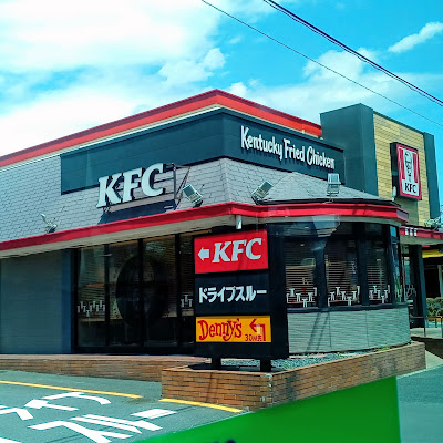KFC 사진 4