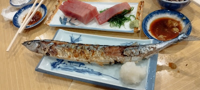Uosan Sakaba 사진 4