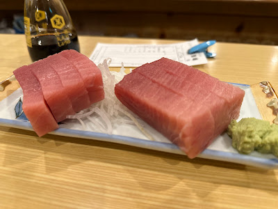 Uosan Sakaba 사진 3