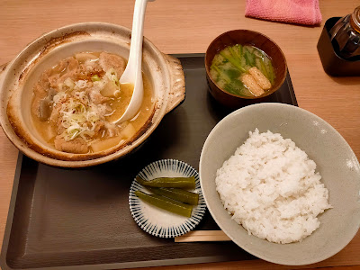 Shino 사진 4
