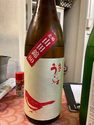Kurufuku 사진 3