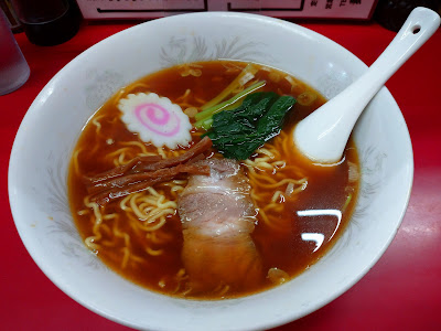 Menya Mochizuki 사진 2