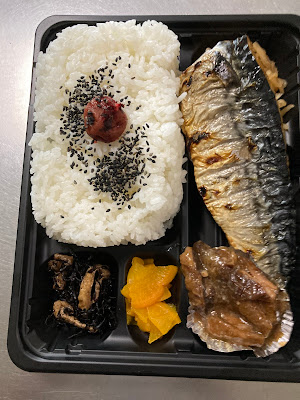 東伏見弁当屋 ドカ弁 사진 2