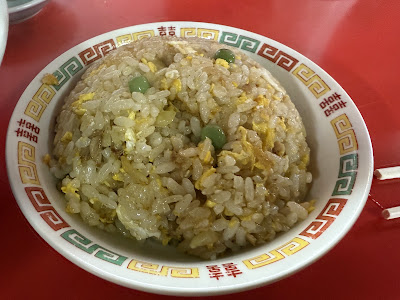 和楽 사진 4