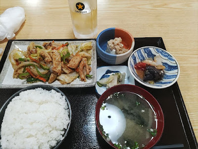 香味成 사진 2
