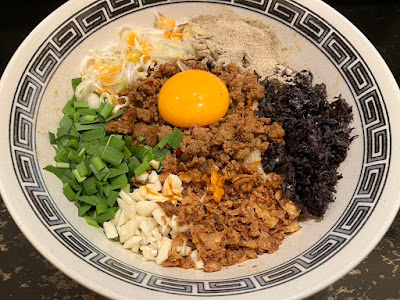 肉麺酒DRAGON GATE / 油そば混ぜ麺くろき 사진 3