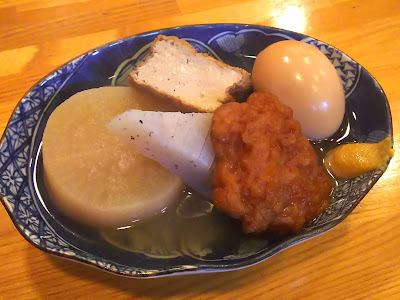 Izakaya restaurant 사진 2