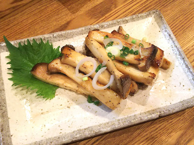 Izakaya restaurant 사진 5