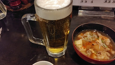 Koi 사진 2
