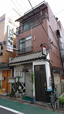 酒楽 사진 2