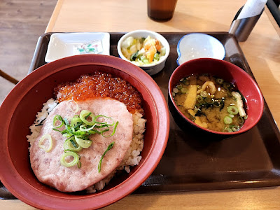 Sukiya 사진 4