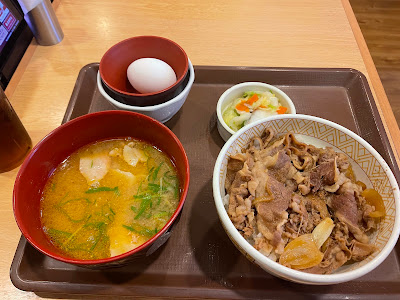 Sukiya 사진 3