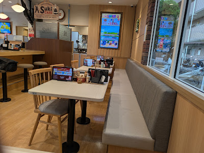 Sukiya 사진 5