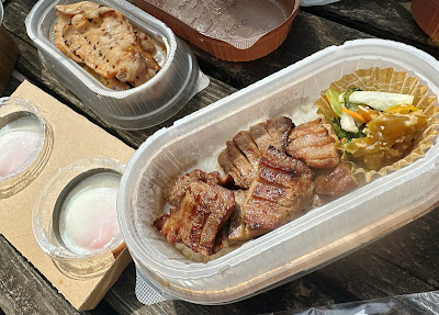 牛たんとろろ麦めしねぎし デリキッチン上石神井駅店 사진 3