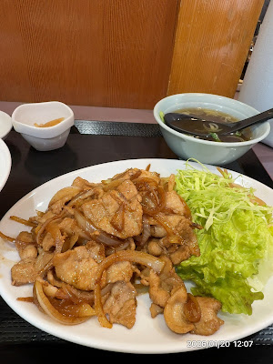 末宝園 사진 5