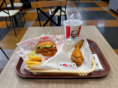 KFC 사진 2