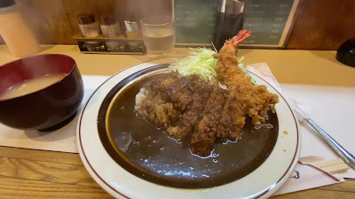 キッチン南海 上井草店 사진 2