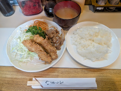 キッチン南海 上井草店 사진 5