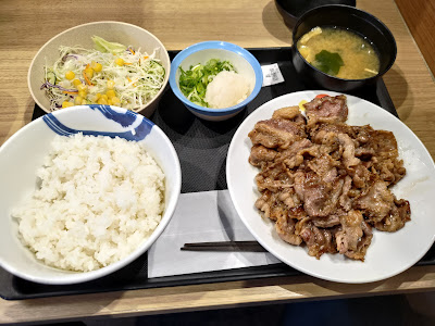 Matsuya Shimoshakujii shop 사진 4