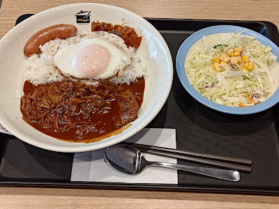 Matsuya Shimoshakujii shop 사진 2