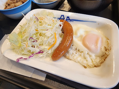 Matsuya Shimoshakujii shop 사진 5