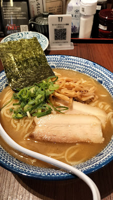 もんじゃ＆ラーメン酒場 いちもんじ 사진 4