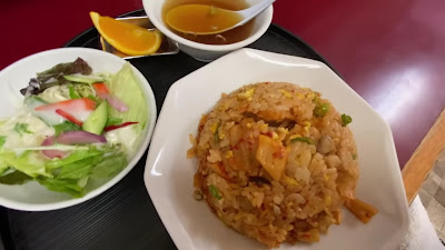 이오기한텐 사진 2