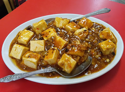 이오기한텐 사진 3