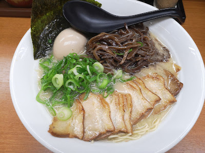 Isshindo 사진 4