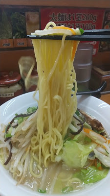 Isshindo 사진 2