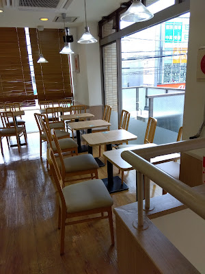 모스버거 사기노미야점 사진 3