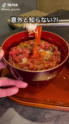 Wagyu YAKINIKU Ushioto 사진 2
