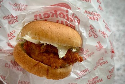 Kentucky Fried Chicken 사진 2