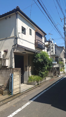 小料理 つる川 사진 2