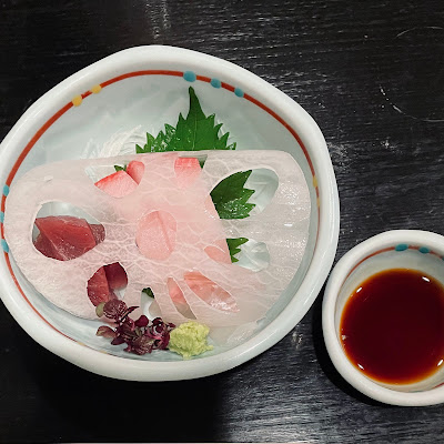 蓮根や 사진 3