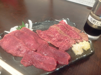 馬刺酒家 一家 椎名町店 사진 4