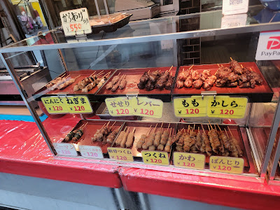 Yakitori Rising Bird 사진 5