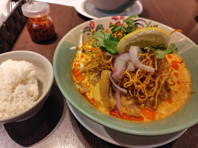 Thai Ramen 사진 5