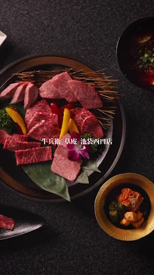 Gyubei Souan Japanese Beef BBQ Restaurant 사진 2