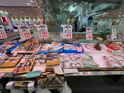 Sakananohokushin TOBU Ikebukuro Plaza 사진 4