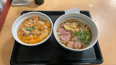 Nakau - Higashi-Ikebukuro Mukohara 사진 3