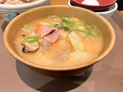 Sukiya 사진 2