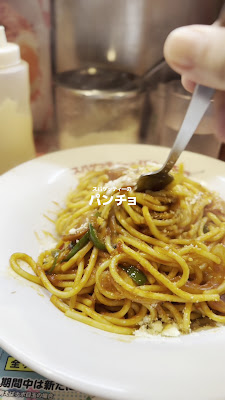 Spaghetti no Pancho 사진 2