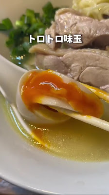Halal Ramen Toribushi Ikebukuro 사진 2