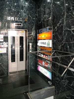 THE SINGLE 池袋店 사진 4